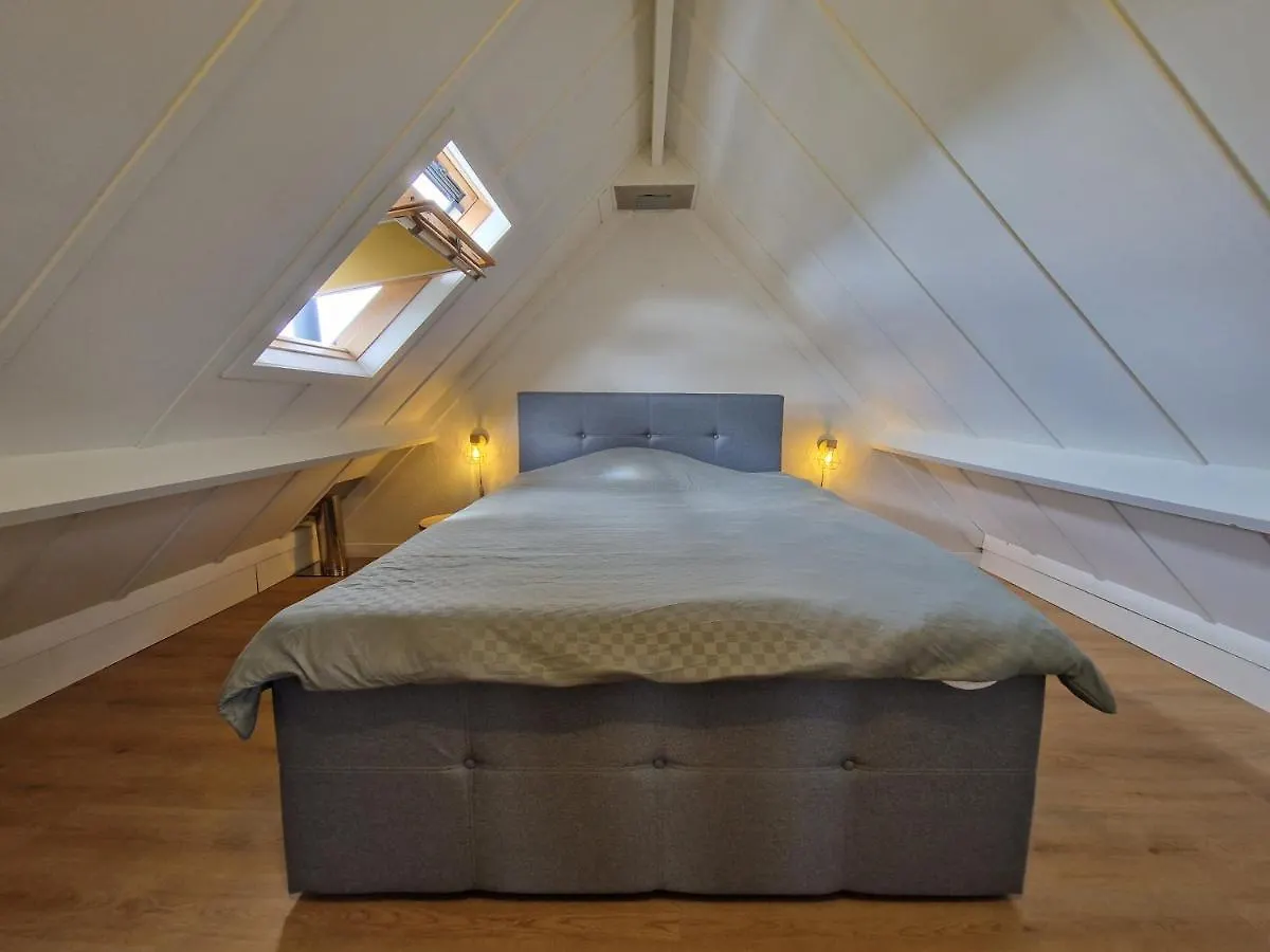 Premium Holidays - Modern Vacation Home In A Vacation Park In Nieuwpoort Belgium